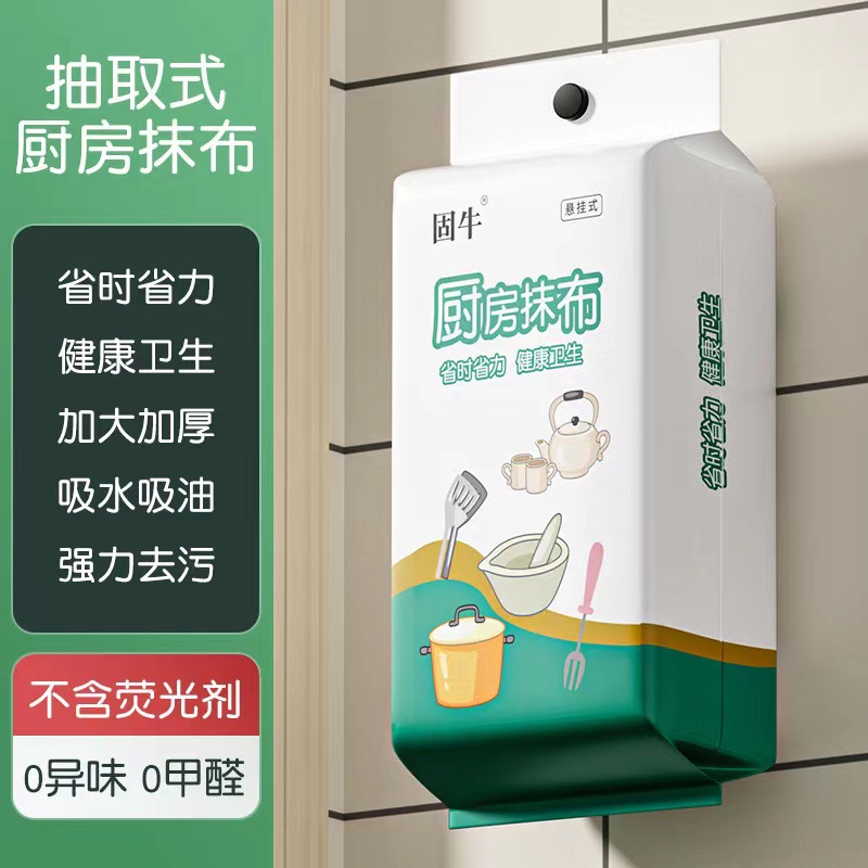 翡翠宝石水晶玛瑙切片