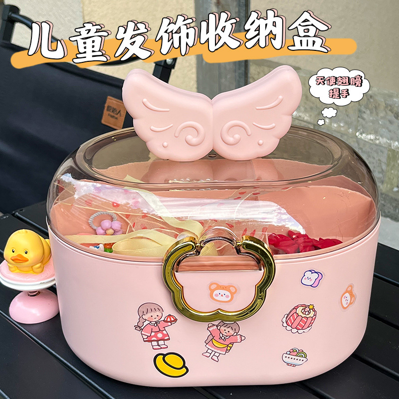 s形水浪彩色波浪带