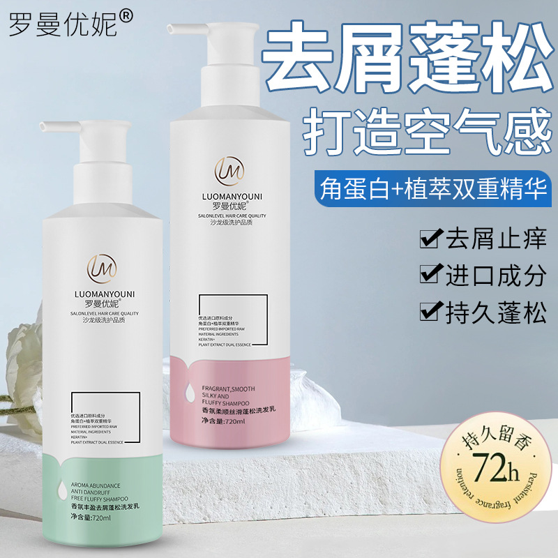 SPU包头护趾凉鞋拖鞋