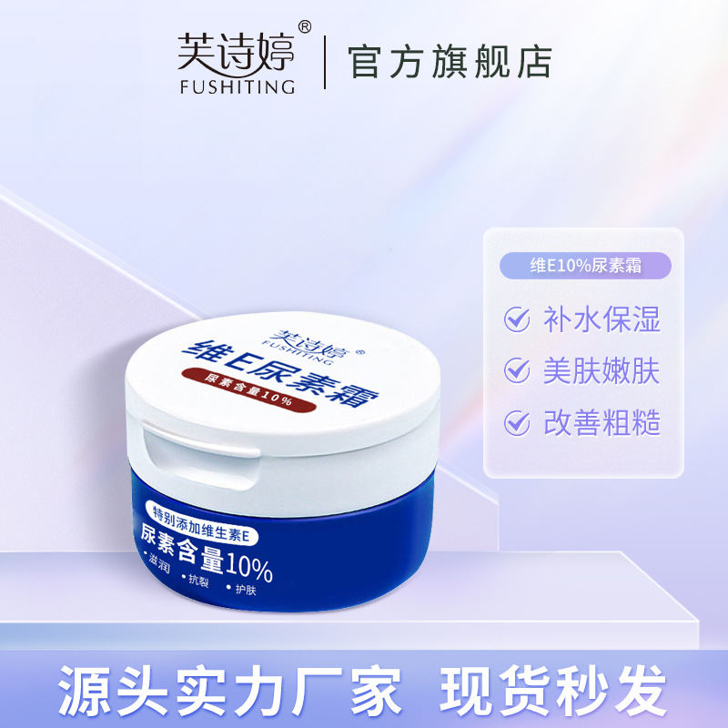 安装水电线槽门窗吊顶器