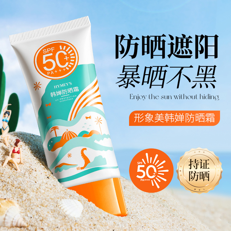 网格马赛克瓷砖